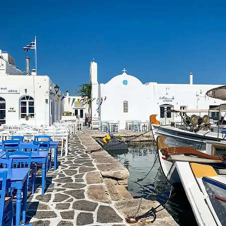 Endearing Naxos Quadruple Private Balcony Center Naxos City